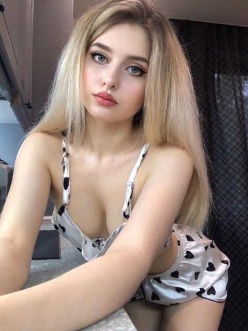 Кира